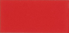 Avery Dennison® High Performance (HP) 750 Permanent Cut Vinyl Film - NO PUNCH